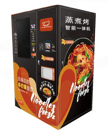 蒸煮烤智能一体机.jpg